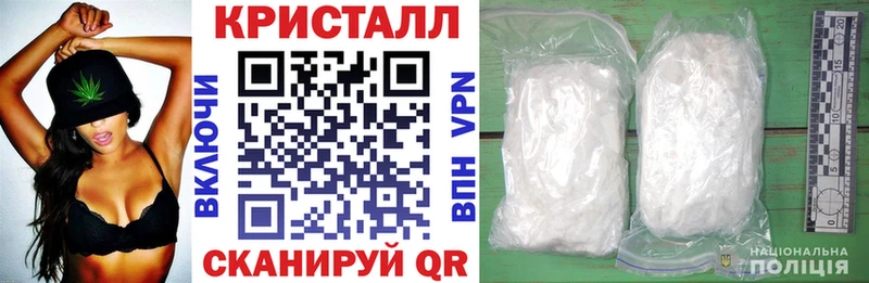 купить наркотики цена  Армавир  Amphetamine 98% 