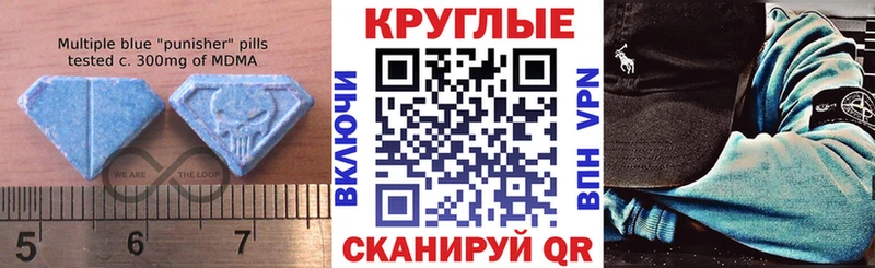 Экстази ешки  Армавир 