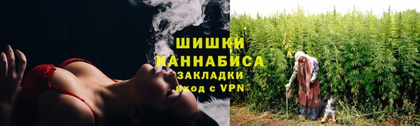 дмт Беломорск