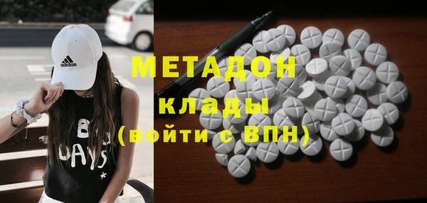 хмурый Балабаново