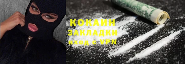 круглые Белокуриха