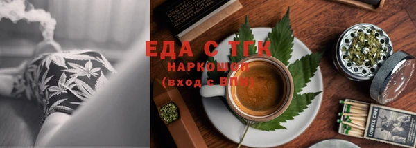 хмурый Балабаново