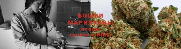 героин Нефтекумск