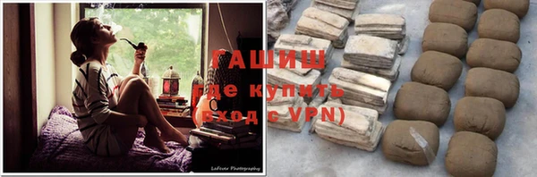 MDMA Premium VHQ Богданович