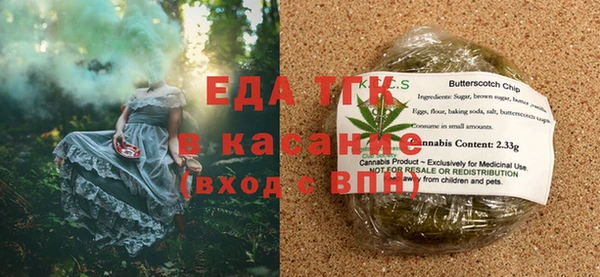 хмурый Балабаново