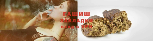 твердый Белоозёрский