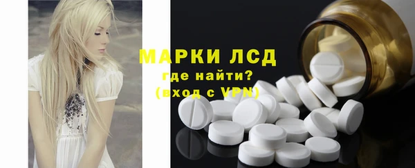 MDMA Premium VHQ Богданович