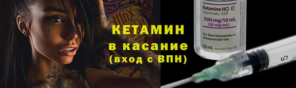 хмурый Балабаново