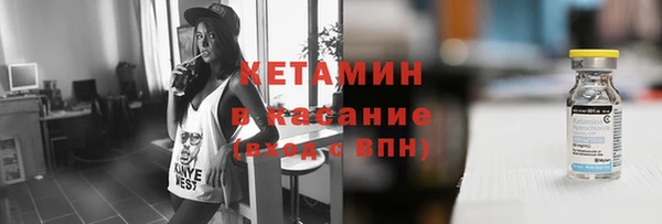 хмурый Балабаново