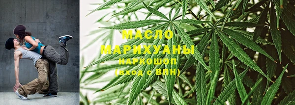 эйфоретик Богородицк