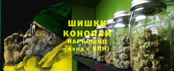 MDMA Premium VHQ Богданович
