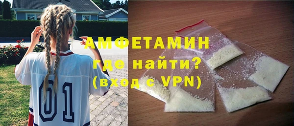 хмурый Балабаново