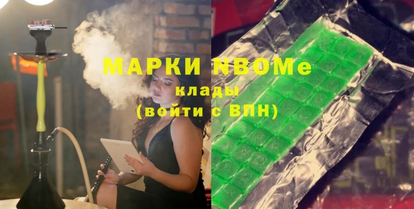 твердый Белоозёрский
