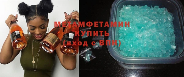 дмт Беломорск