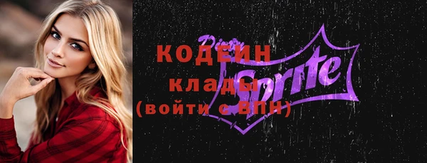 круглые Белокуриха
