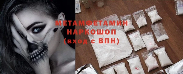 хмурый Балабаново