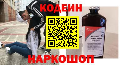 альфа пвп VHQ Пушкино