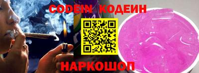 гидропоника Первоуральск