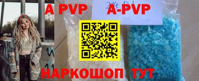 гидропоника Первоуральск