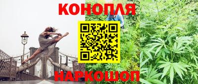 альфа пвп VHQ Пушкино