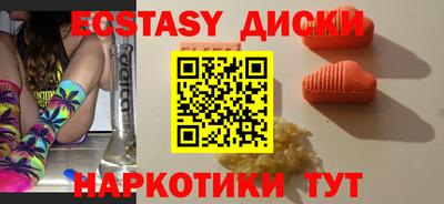 гидропоника Первоуральск