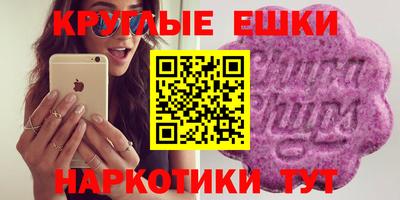 гидропоника Первоуральск