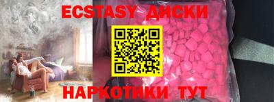 МДПВ Пугачёв
