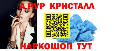 гидропоника Первоуральск
