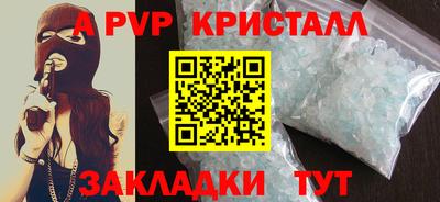 хмурый Пыть-Ях