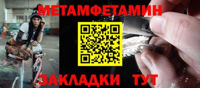 альфа пвп VHQ Пушкино