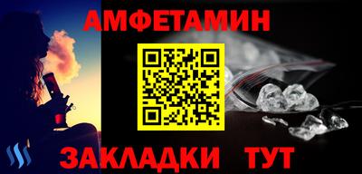 МДПВ Пугачёв