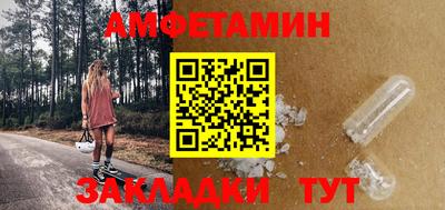 гидропоника Первоуральск