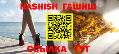гидропоника Первоуральск