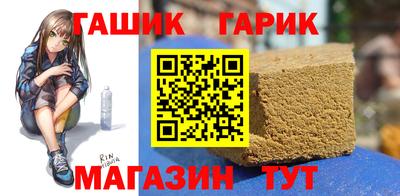 2c-b Пенза