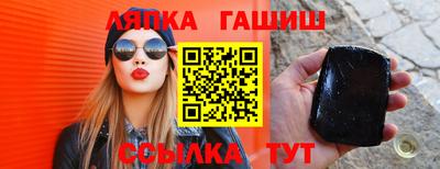 МДПВ Пугачёв