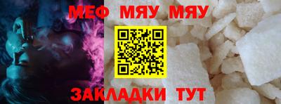 гашишное масло Партизанск