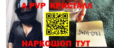 гидропоника Первоуральск
