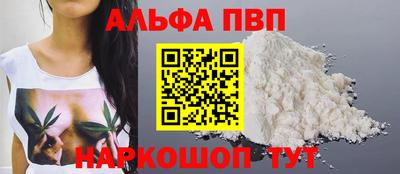 гидропоника Первоуральск