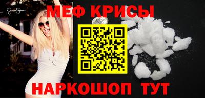 хмурый Пыть-Ях
