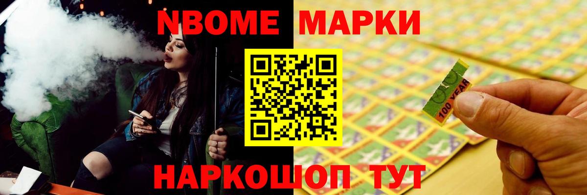 ЛСД экстази  Вход с VPN  Армавир  LSD-25 экстази кислота  blacksprut как войти  ЛСД экстази ecstasy 